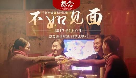 南加州大学学位证