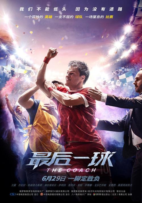 尼波星大学学历认证购买